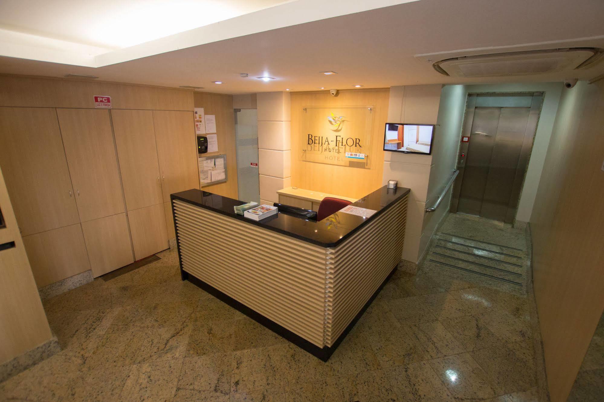 Hotel Beija Flor Rio de Janeiro Luaran gambar